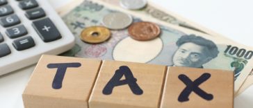 Japan tax calculators